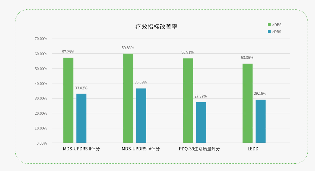 微信圖片_2025-08-17_114052_934.png