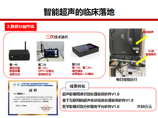 微信圖片_20250804144716.png