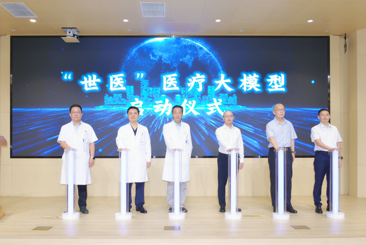 微信圖片_2025-08-17_104753_306.png
