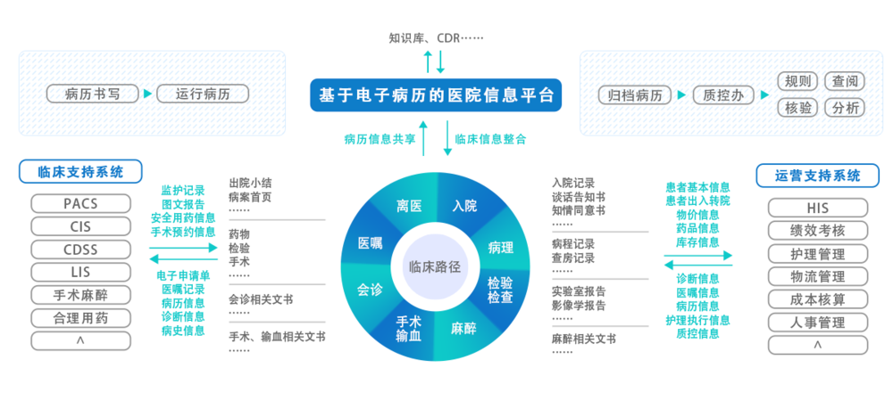 微信圖片_20250810232040.png