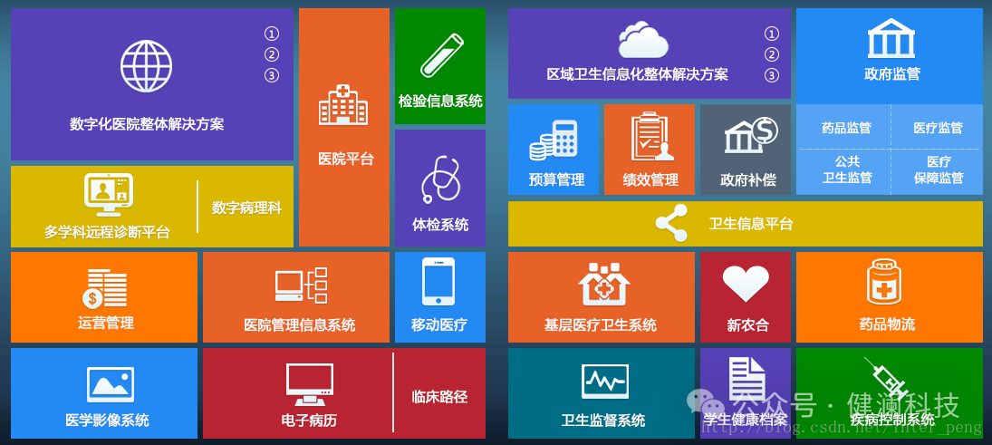 微信圖片_20250804173003.png