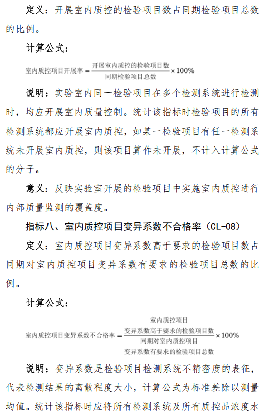 微信圖片_2025-09-17_105558_998.png