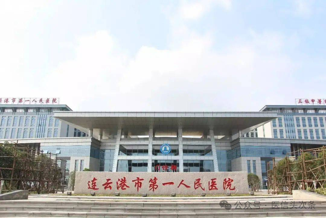 微信圖片_2025-09-04_093637_418.png