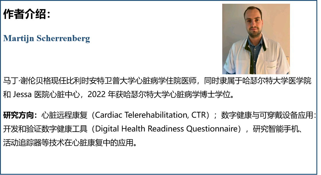 微信圖片_2025-09-15_144746_663.png