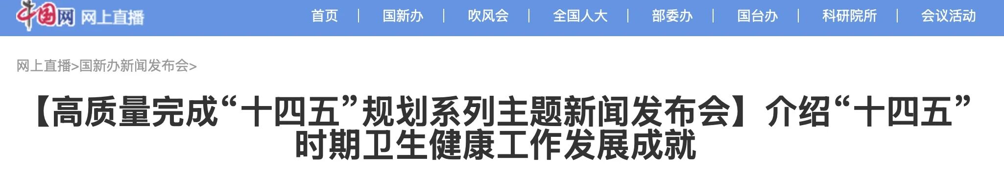 微信圖片_2025-09-15_165334_069.jpg