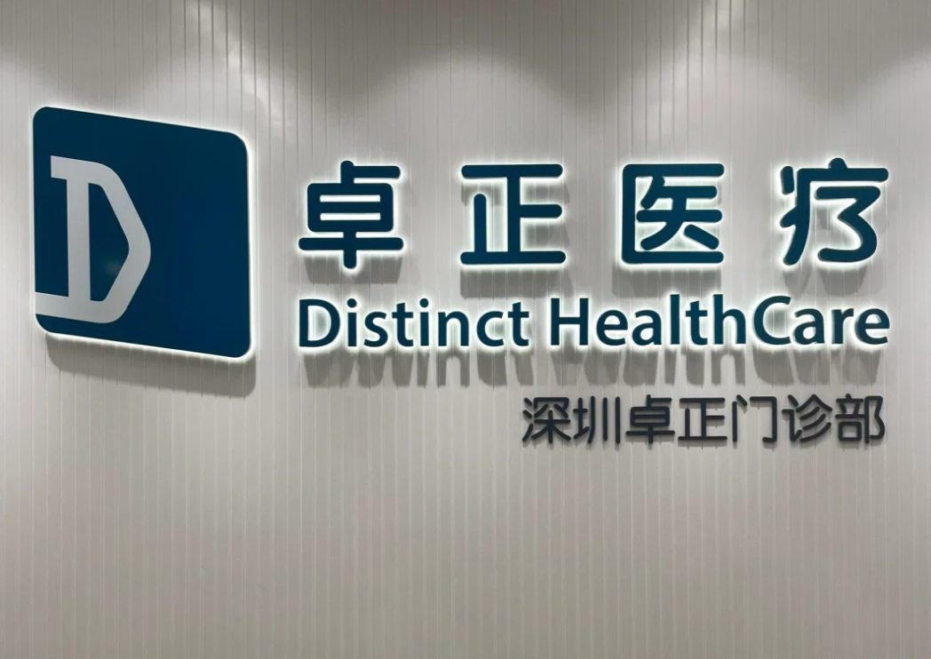 微信圖片_20250920214031.png