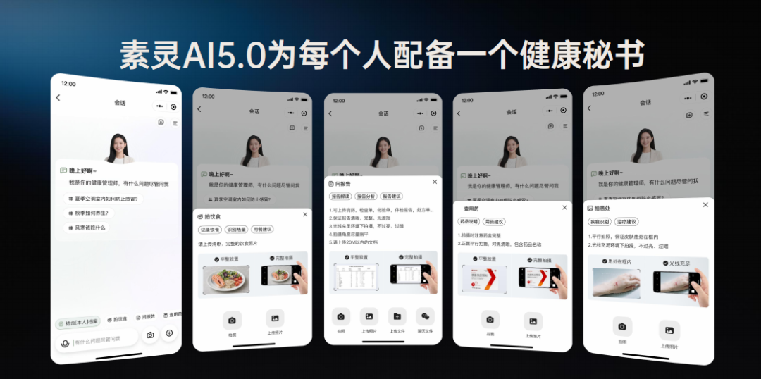 微信圖片_20250905211654.png