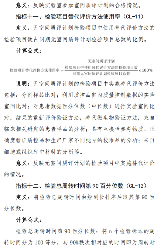 微信圖片_2025-09-17_105605_365.png