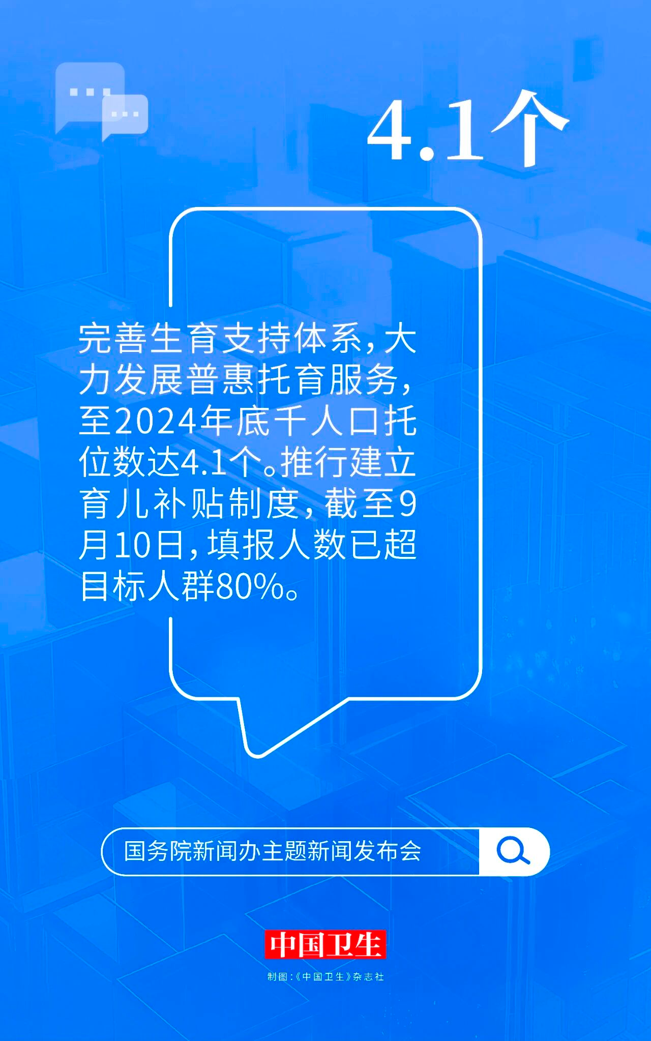 微信圖片_2025-09-15_103403_182.png