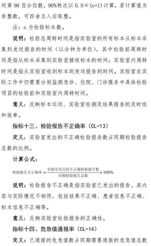 微信圖片_2025-09-17_105607_862.png
