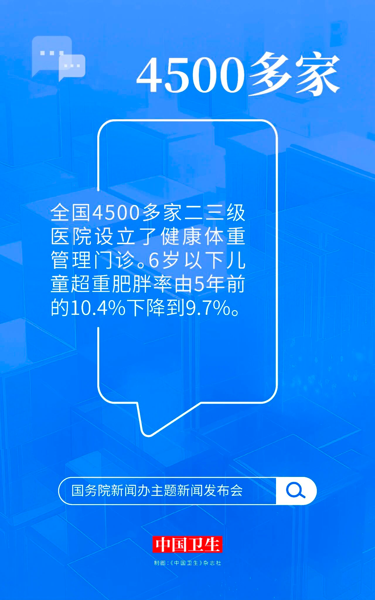 微信圖片_2025-09-15_103400_086.png
