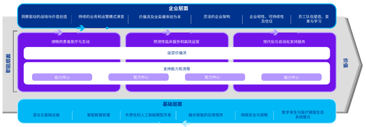 微信圖片_2025-09-18_142926_747.png