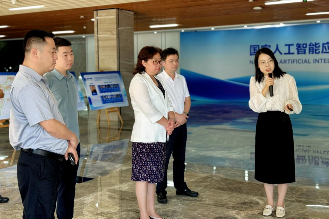 微信圖片_2025-09-29_174939_171.png