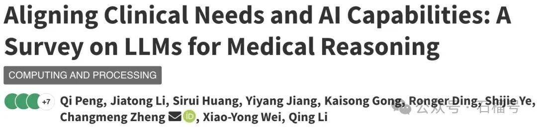 微信圖片_20250927214210.jpg 微信圖片_20250927214210.jpg