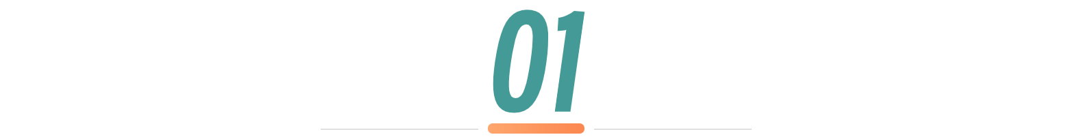 微信圖片_20250920214113.png