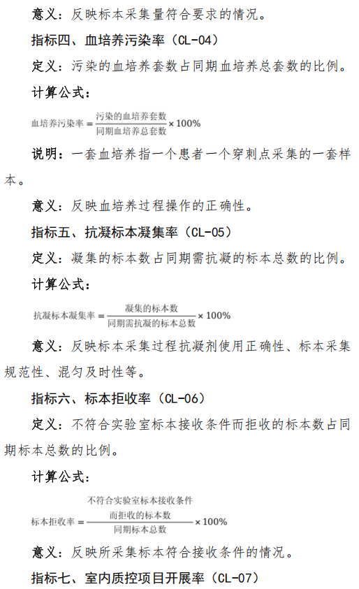 微信圖片_2025-09-17_105556_292.png