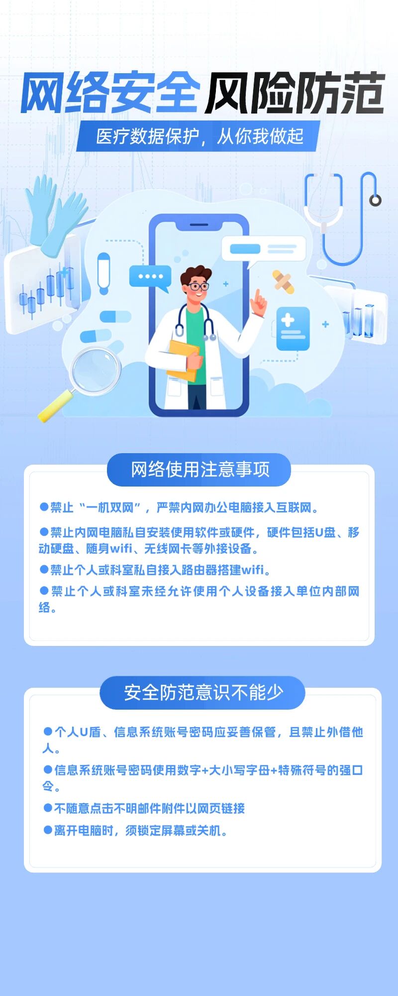 微信圖片_20250918214041.jpg