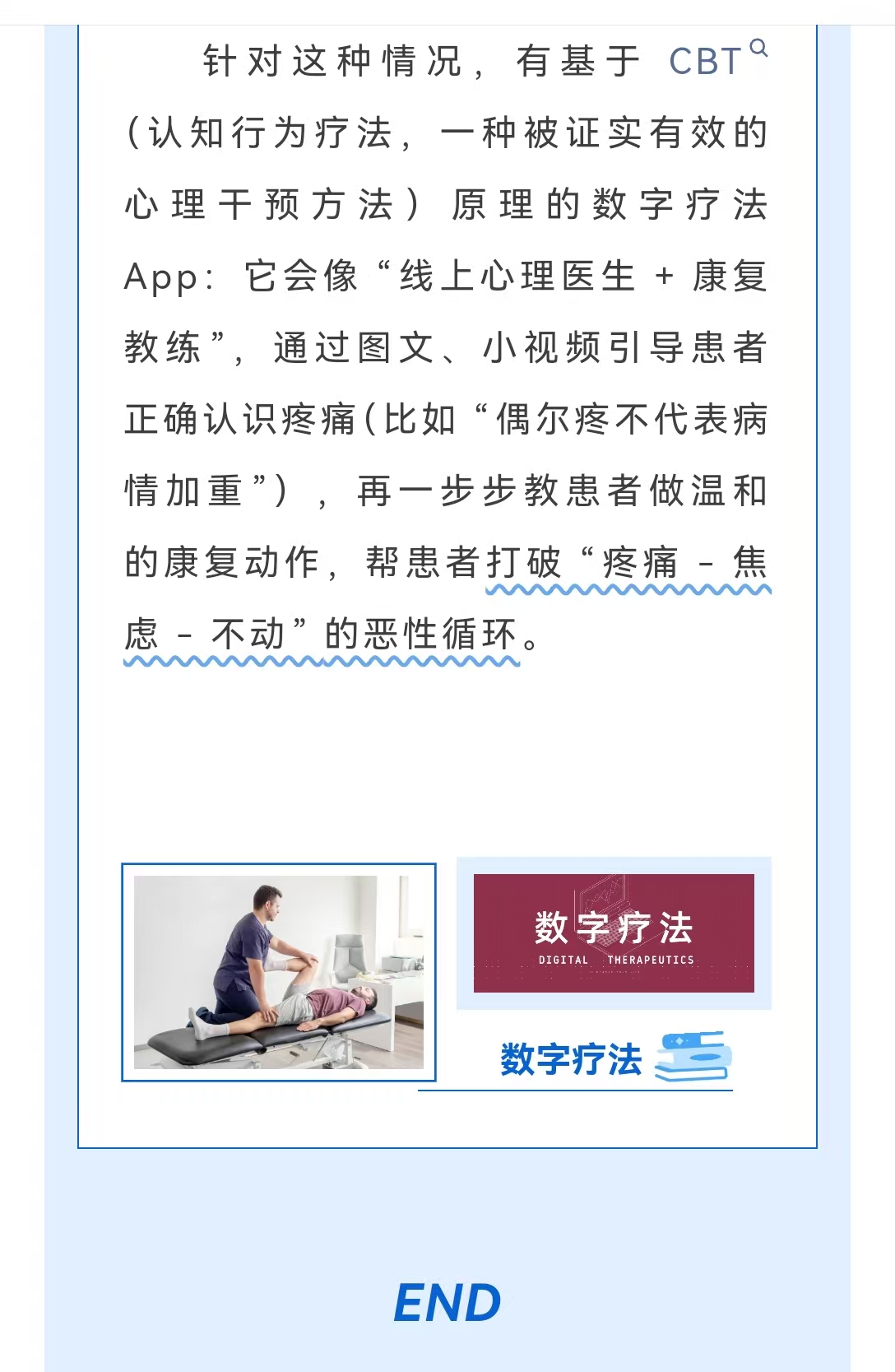 微信圖片_20250928211102_8_18.jpg 微信圖片_20250928211102_8_18.jpg