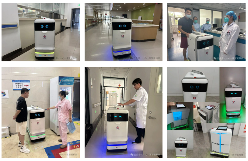 微信圖片_20250920222514.png 微信圖片_20250920222514.png