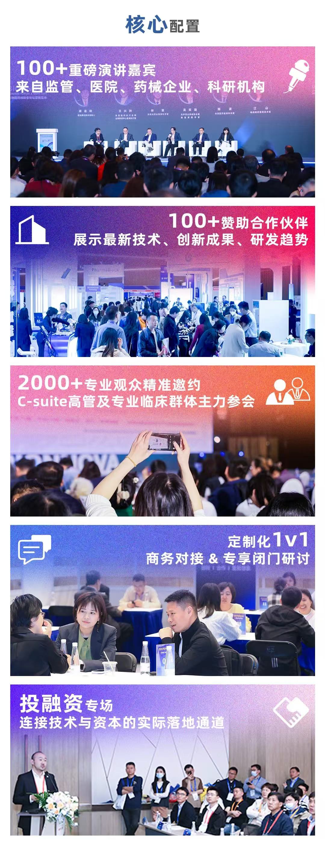 微信圖片_20250905105639.jpg