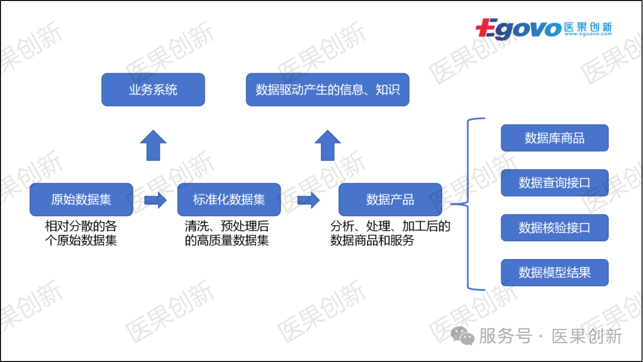 微信圖片_2025-09-01_171412_375.png