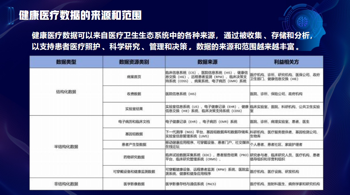 微信圖片_2025-09-15_115251_757.png