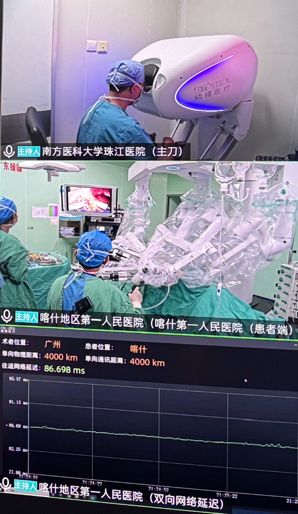 微信圖片_2025-09-28_204533_494.png 微信圖片_2025-09-28_204533_494.png