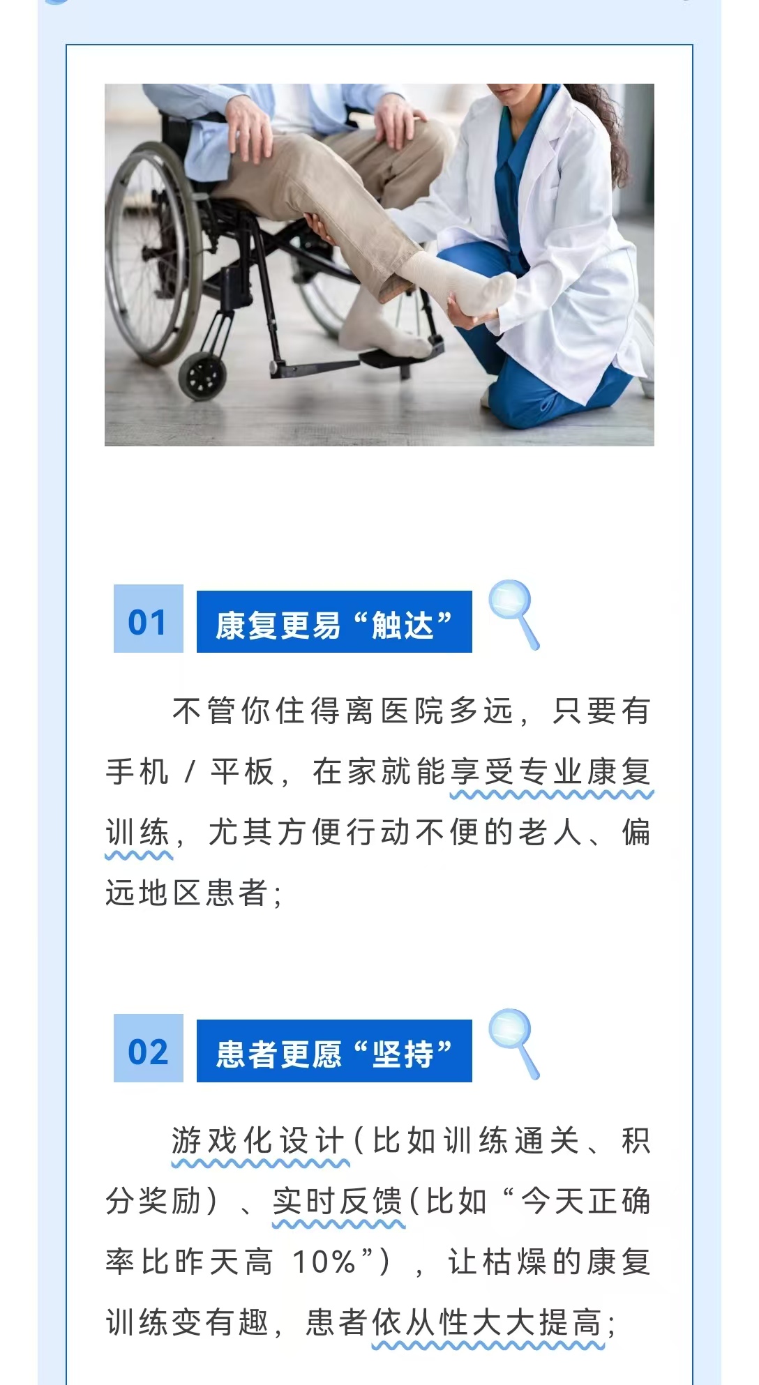 微信圖片_20250928211100_5_18.jpg 微信圖片_20250928211100_5_18.jpg