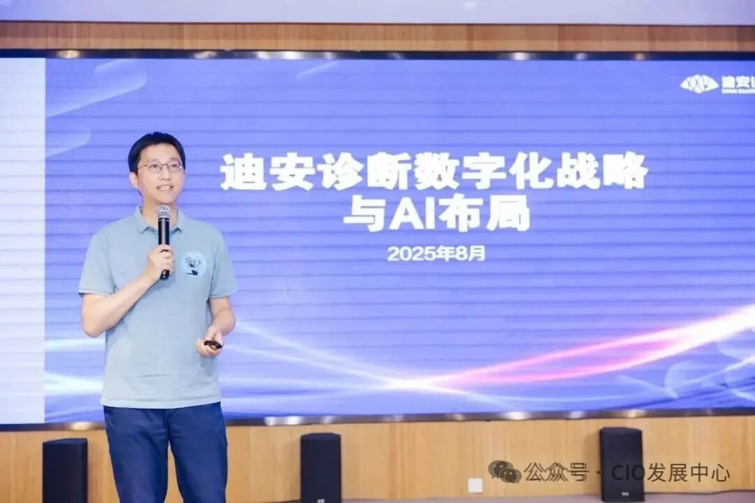 微信圖片_20250923153705.jpg