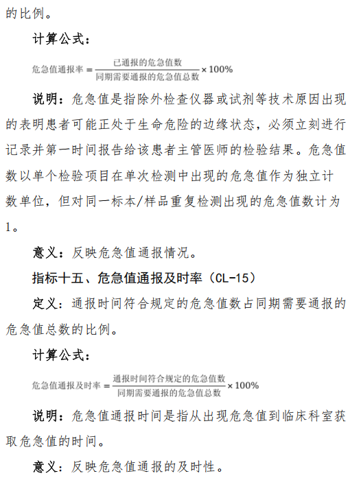 微信圖片_2025-09-17_105610_270.png