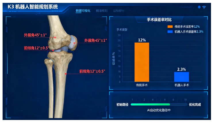 微信圖片_20250923134521.png