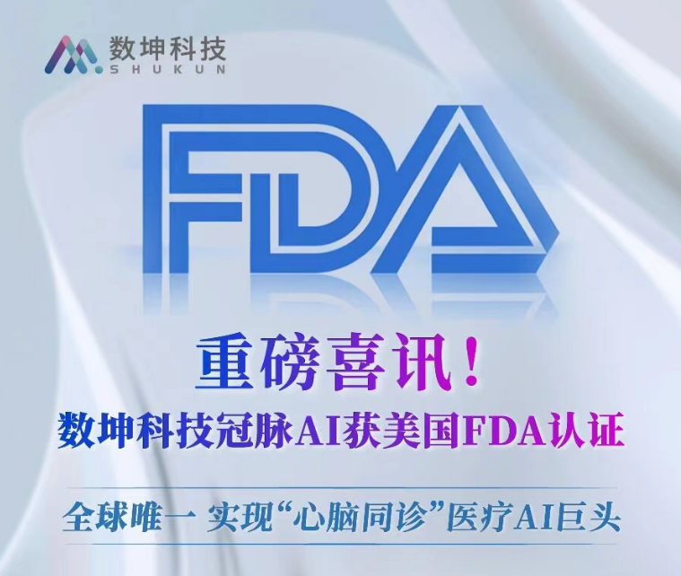 微信圖片_2025-09-15_164916_149.png