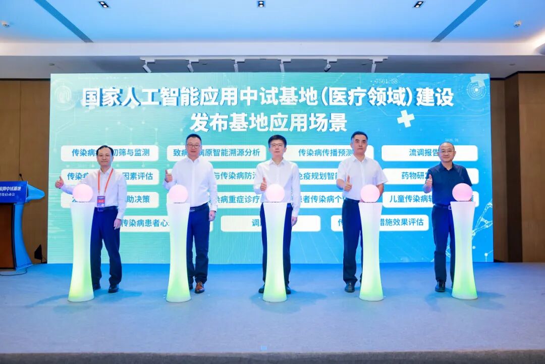 微信圖片_20250924223455.jpg 微信圖片_20250924223455.jpg