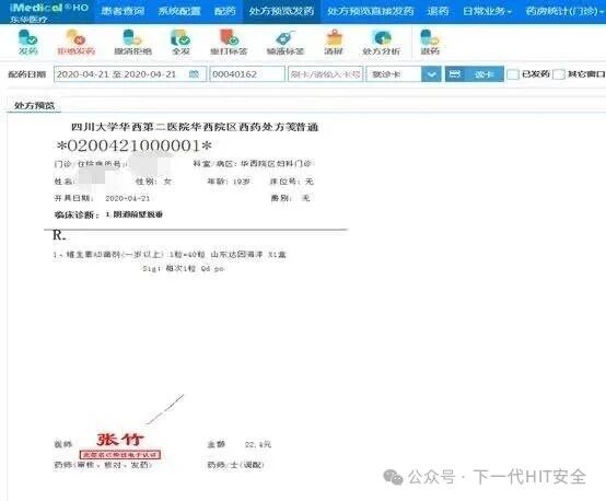 微信圖片_2025-09-10_093744_367.jpg