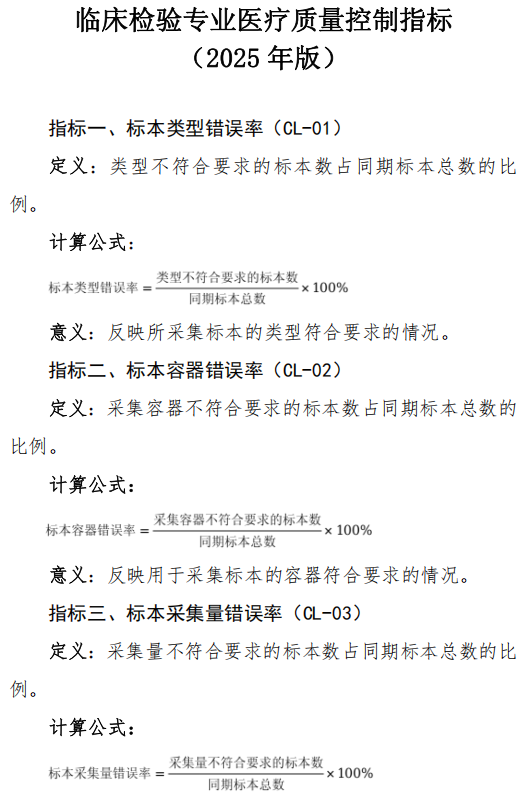 微信圖片_2025-09-17_105552_732.png