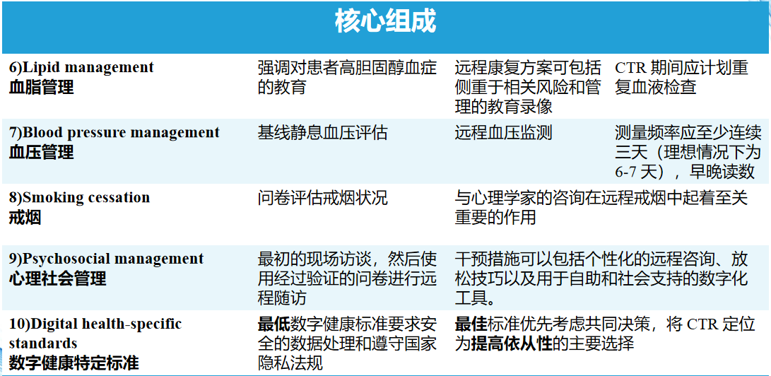 微信圖片_2025-09-15_144759_214.png