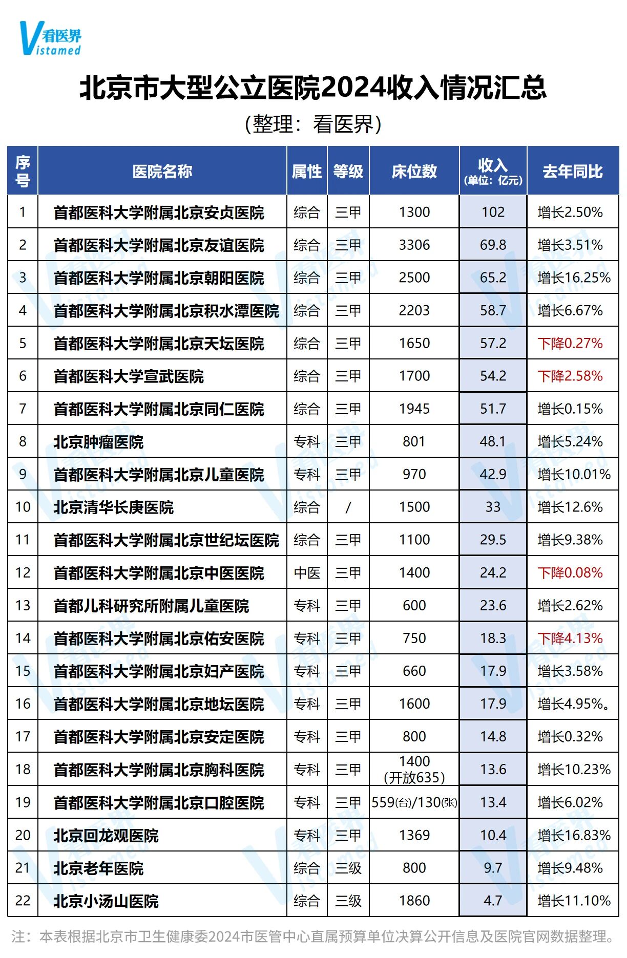 微信圖片_2025-09-19_110213_532.jpg 微信圖片_2025-09-19_110213_532.jpg