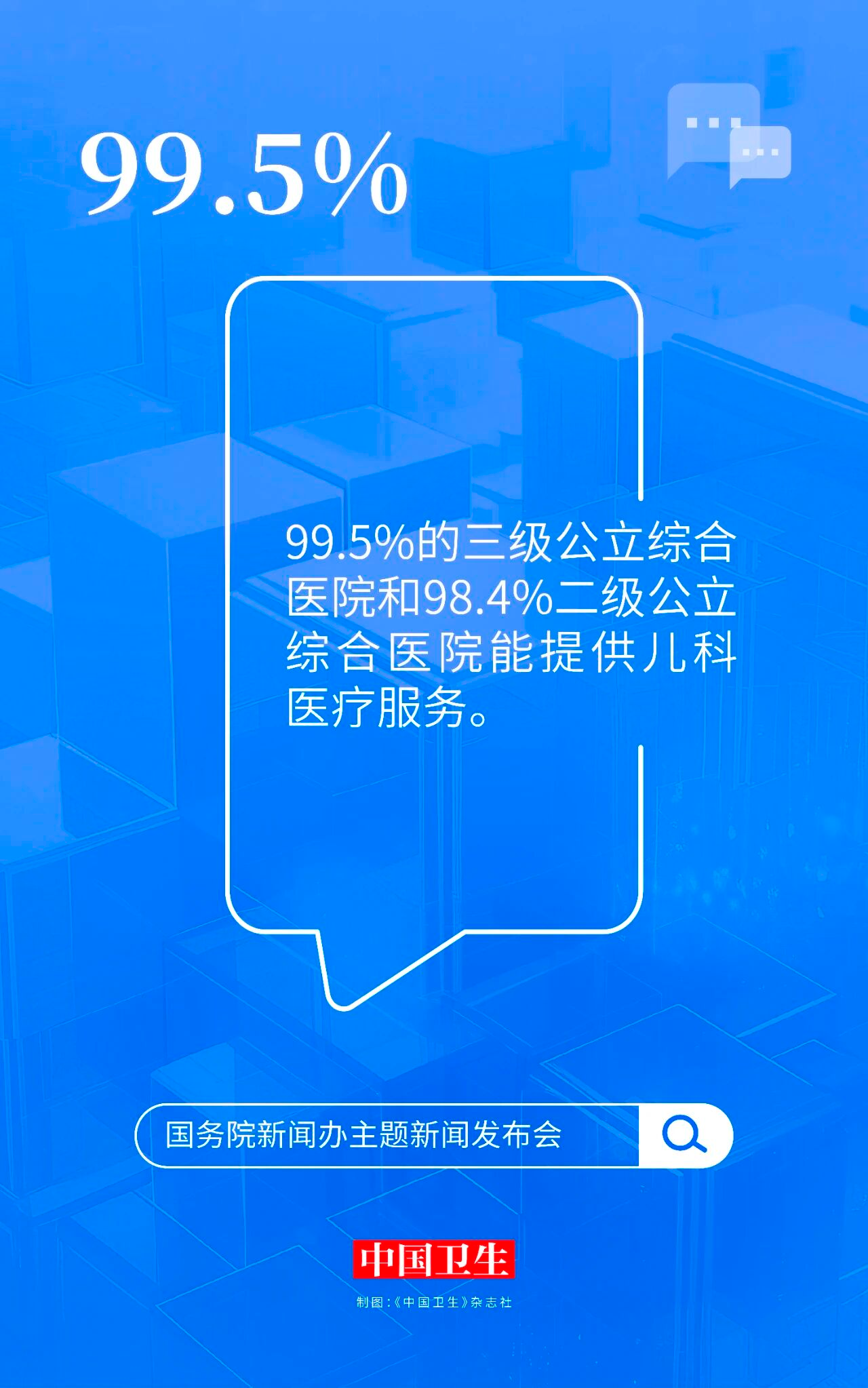 微信圖片_2025-09-15_103351_389.png