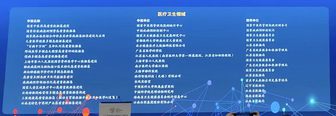 微信圖片_20250902221243.jpg