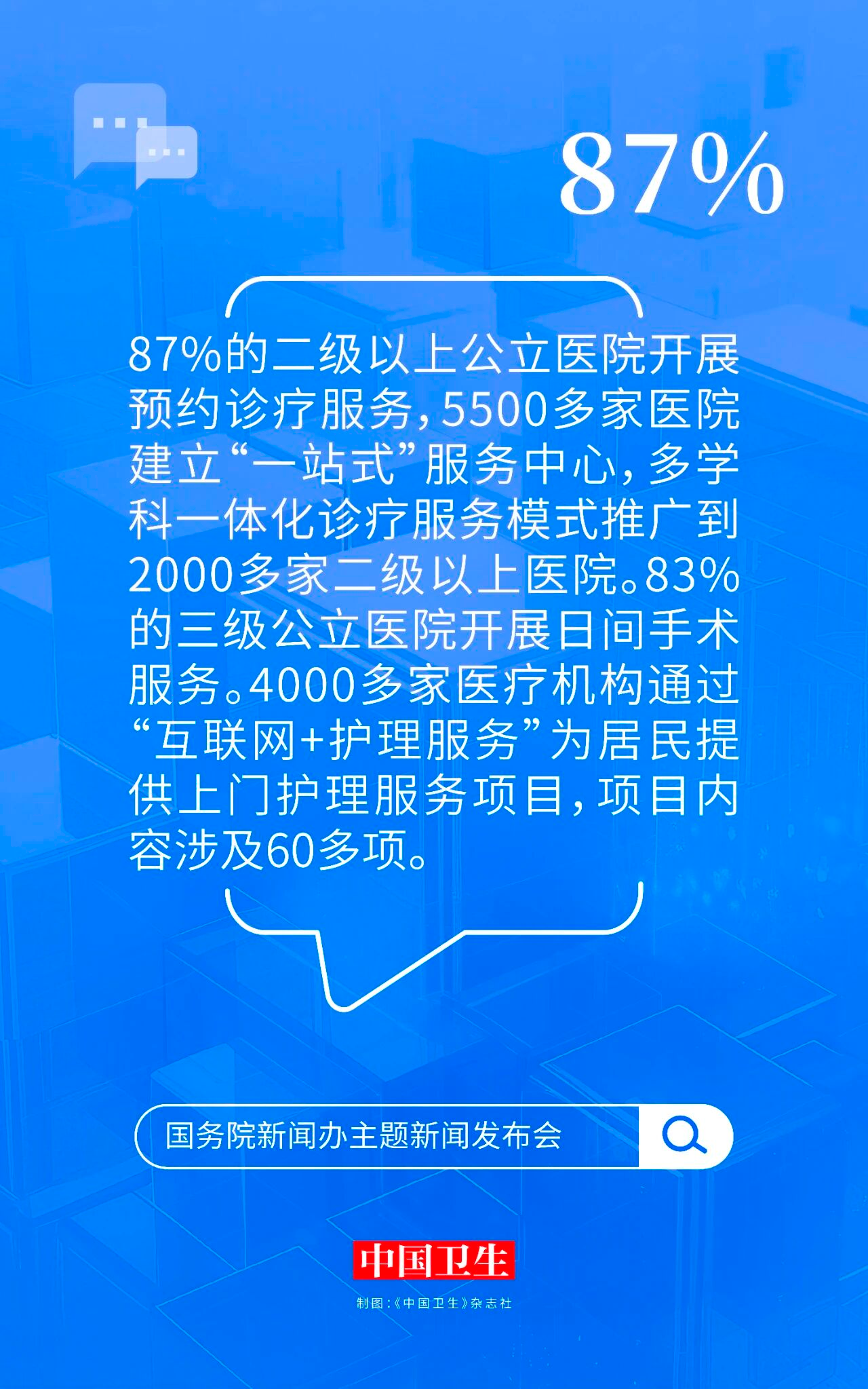 微信圖片_2025-09-15_103347_892.png