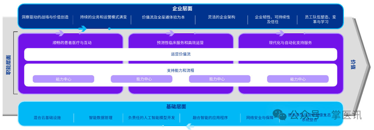 微信圖片_20250923093936.png