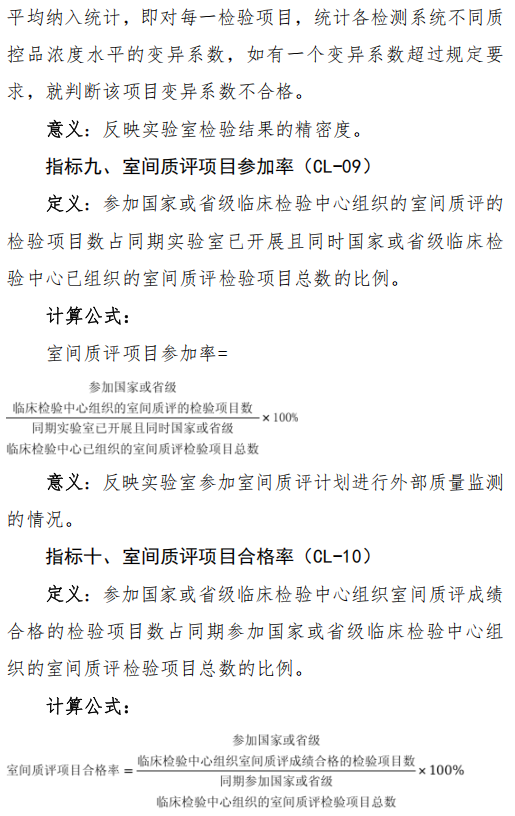 微信圖片_2025-09-17_105601_581.png