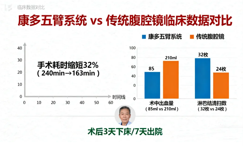 微信圖片_20250923134518.png
