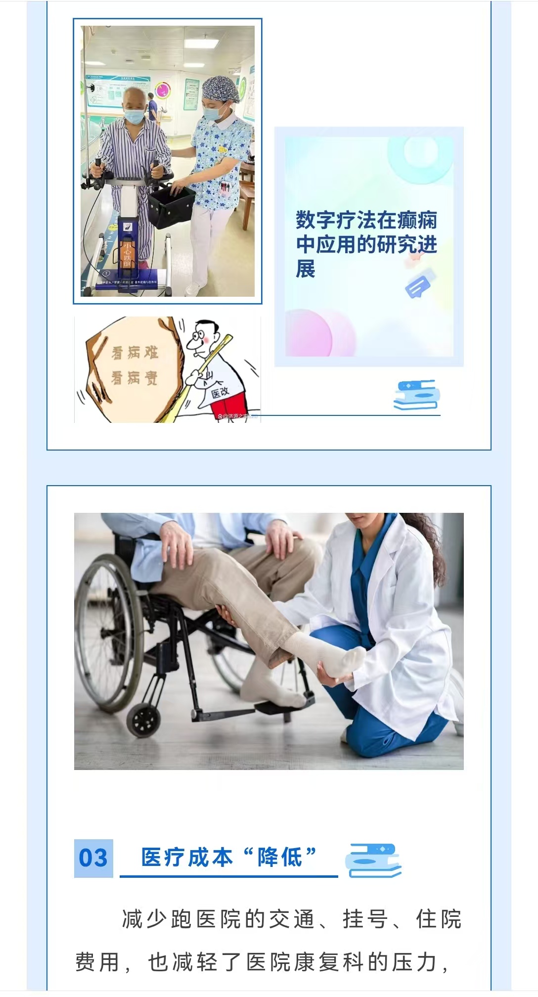 微信圖片_20250928211101_6_18.jpg 微信圖片_20250928211101_6_18.jpg