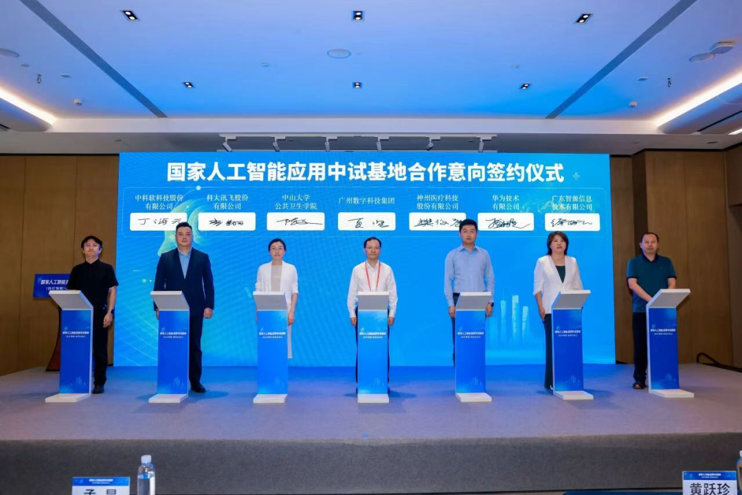 640 (2).png 640 (2).png