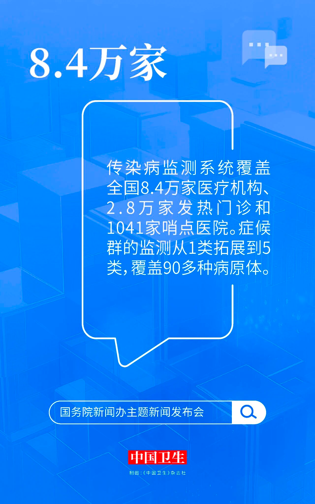 微信圖片_2025-09-15_103357_296.png