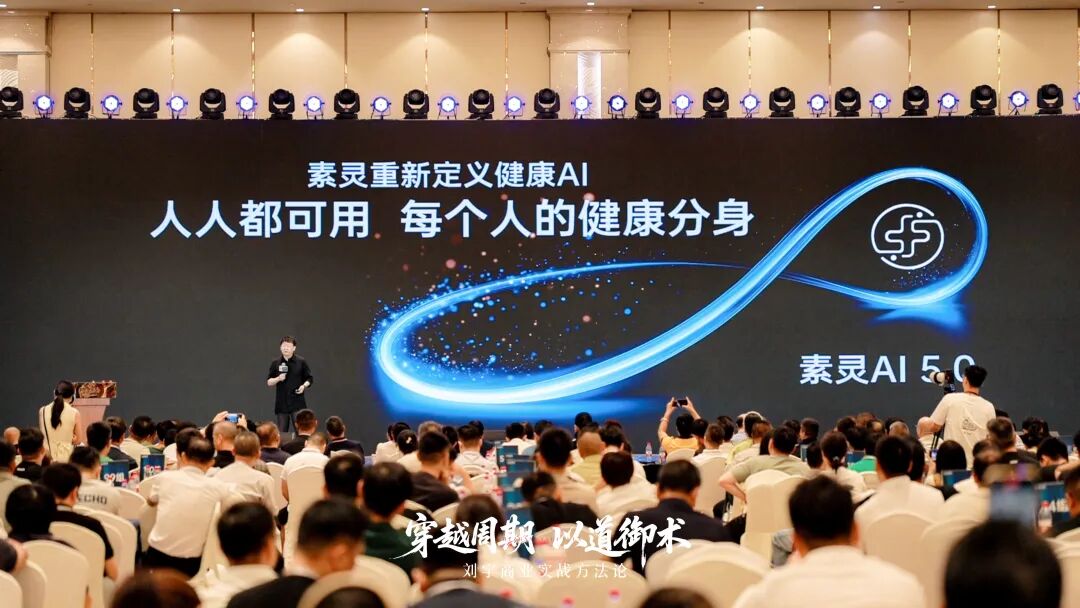 微信圖片_20250905211517.jpg